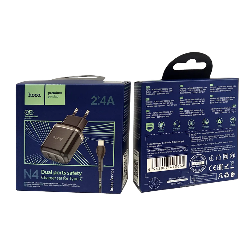 Packaging del cargador HOCO N4 Aspiring con sello SEC
