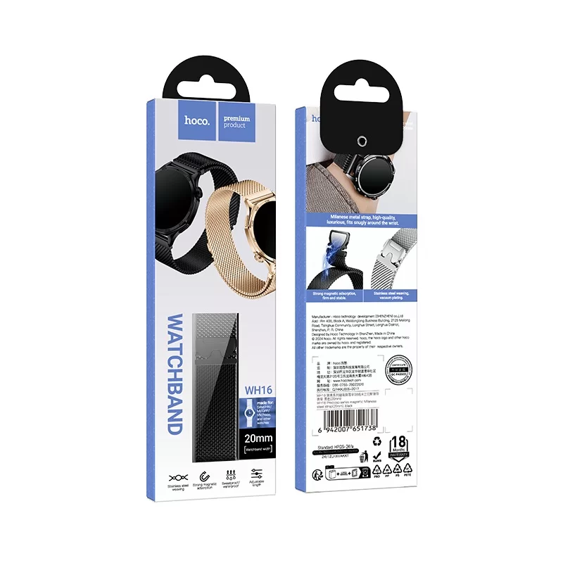 Cajas de la correa HOCO WH16 en negro y dorado