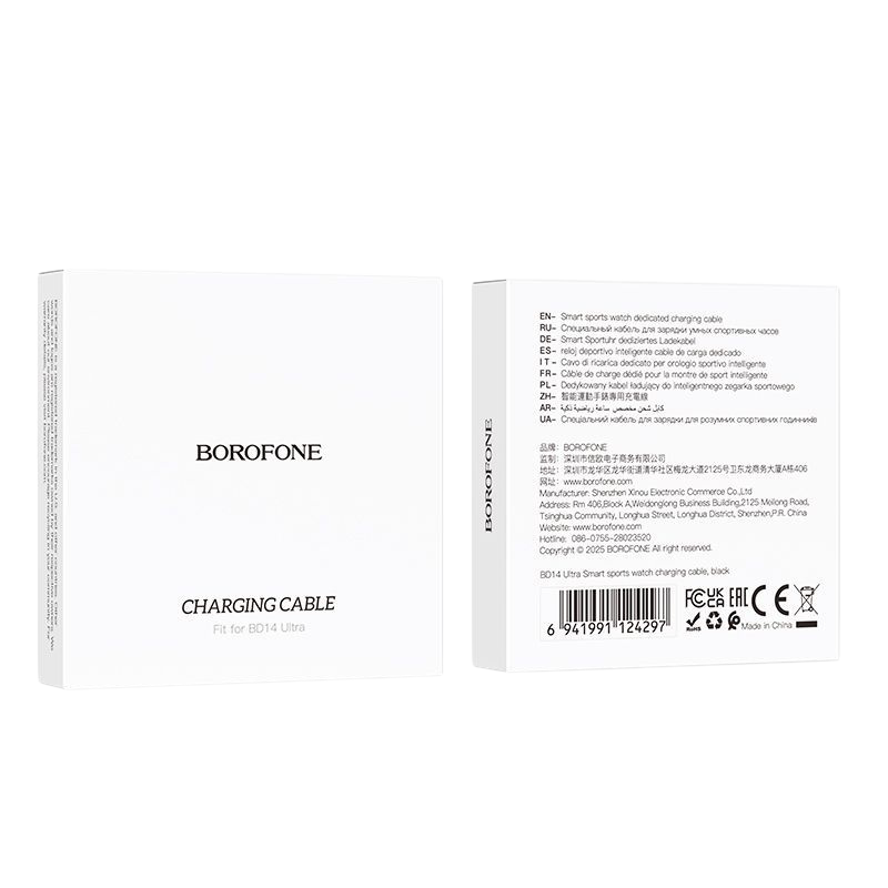 Cajas del cable cargador BOROFONE y HOCO para smartwatch