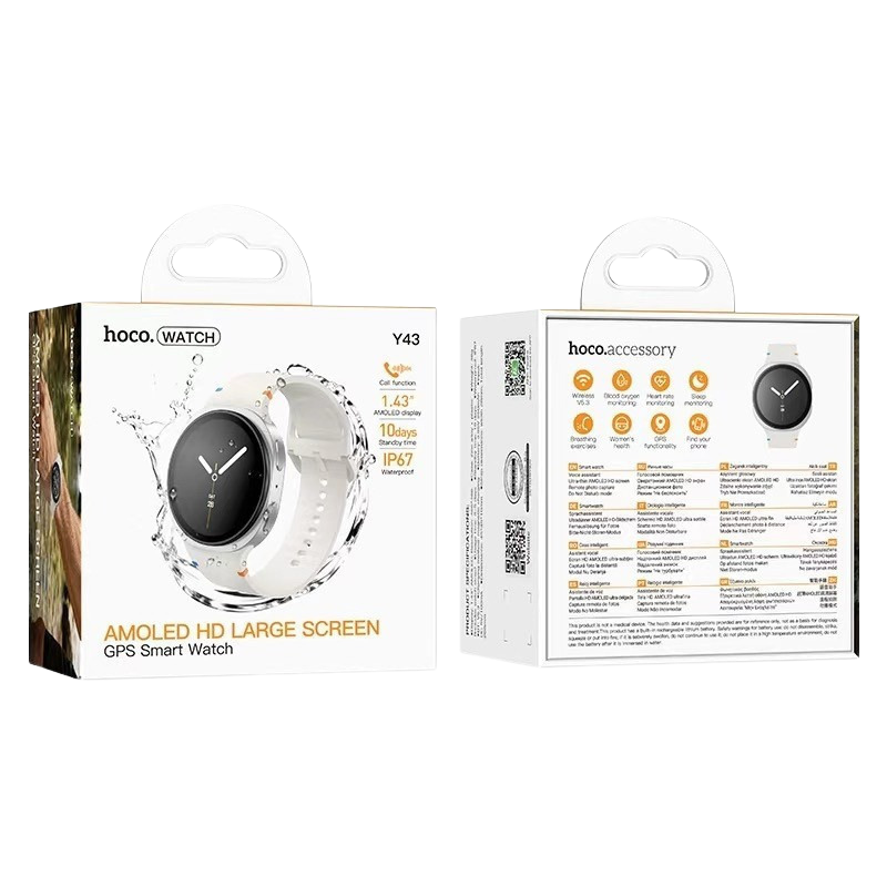 Packaging del HOCO Y43 en sus versiones negra y plateada