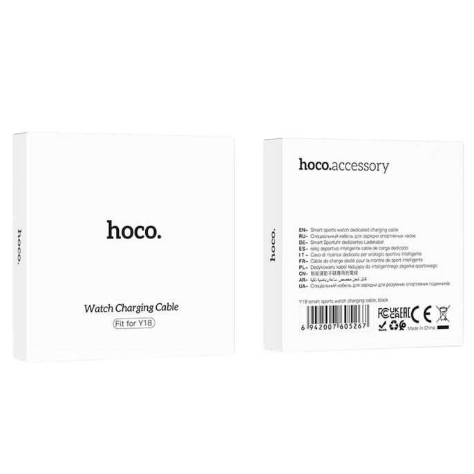 Cable de carga HOCO Watch Charging Cable en su envase