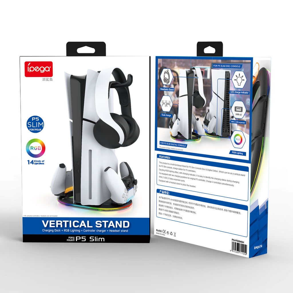Caja del producto soporte vertical iPEGA PG-P5S045H para PS5 Slim