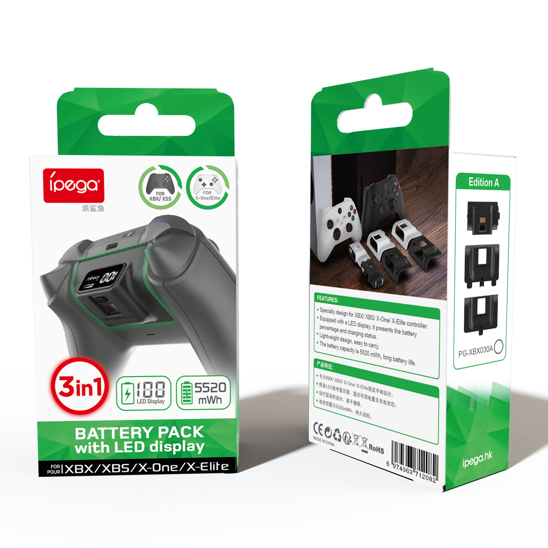 Caja del producto batería recargable iPEGA PG-XBX030A para control Xbox
