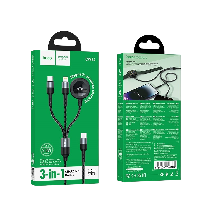 Detalle de los tres conectores del cable HOCO CW64