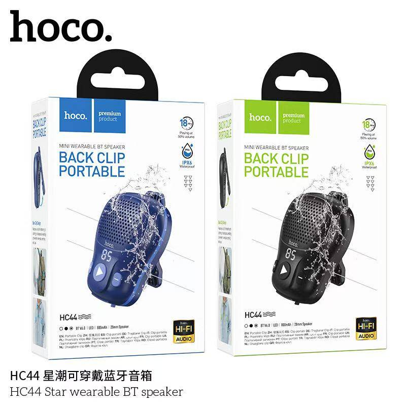 Caja original del HOCO HC44 Star en azul y negro