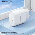 Cargador BOROFONE BA82A PD 25W blanco