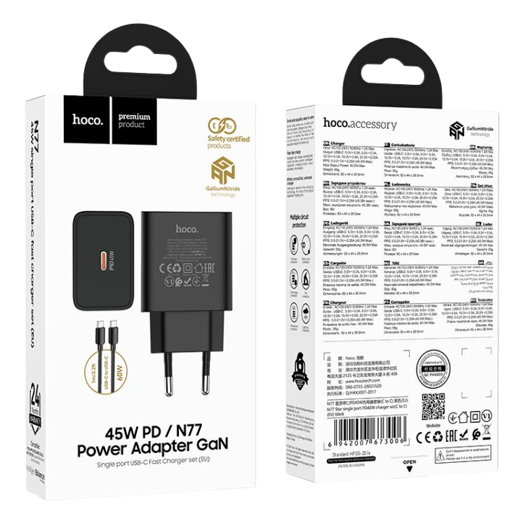 Packaging del cargador HOCO N77 Star 45W