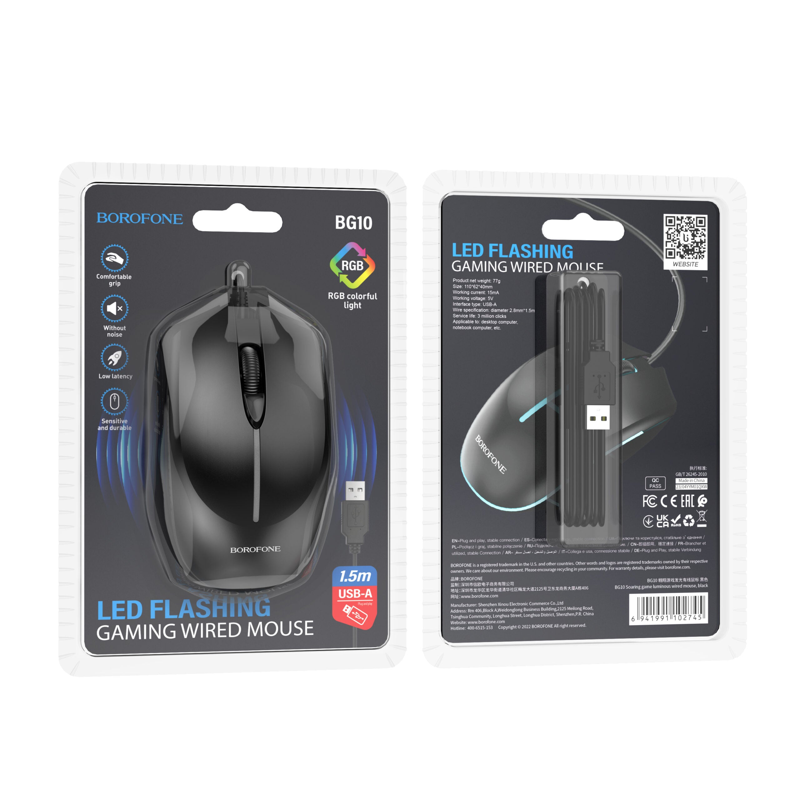 Mouse gamer BOROFONE BG10 Soaring negro con luces RGB