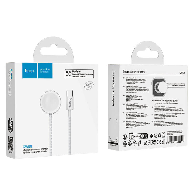 Packaging del cargador magnético HOCO CW59