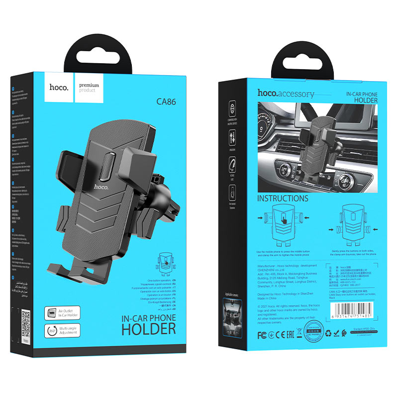 Empaque original del soporte de auto HOCO CA86 Davy