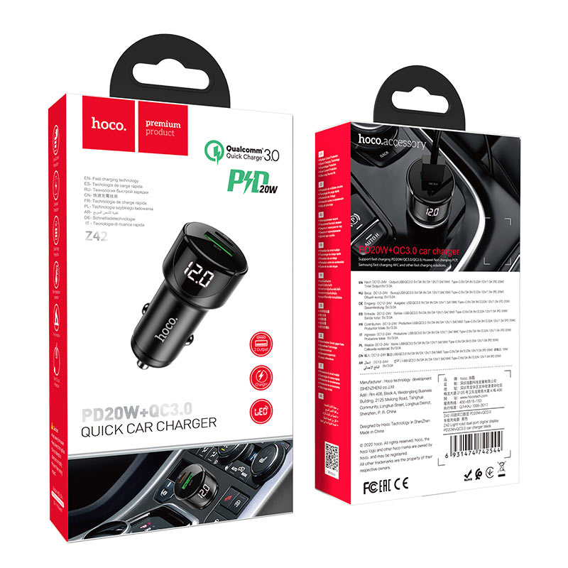 Empaque original del cargador de auto HOCO Z42 Light Road